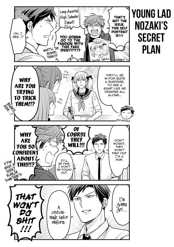 Gekkan Shojo Nozaki-kun Chapter 108 3